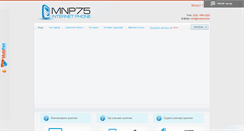 Desktop Screenshot of phone.mobinet.mn
